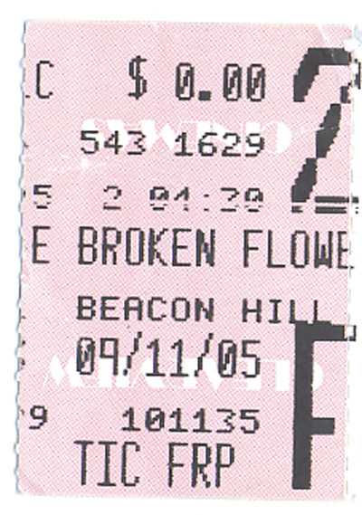 broken flowers.jpg